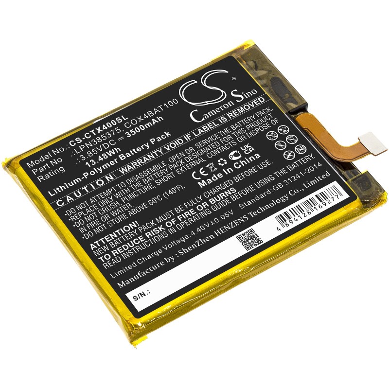 Batterie pour Crosscall Core X4 (3500 mAh/13.48 Wh, 3.85 V)