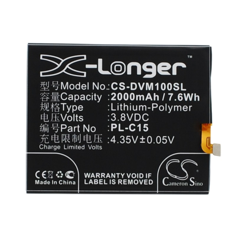 Batterie pour DOOV PL-C15 (2000 mAh/7.6 Wh, 3.8 V)