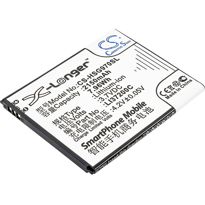 Batterie pour Hisense E968 (2150 mAh/7.96 Wh, 3.7 V)