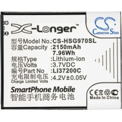 Batterie pour Hisense E968 (2150 mAh/7.96 Wh, 3.7 V)