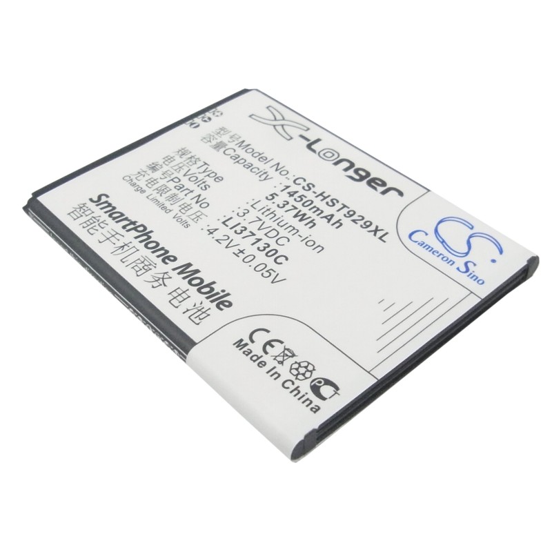 Batterie pour Hisense E912S (1450 mAh/5.37 Wh, 3.7 V)