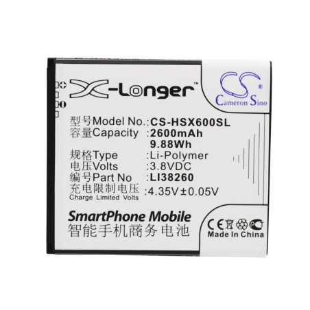 Batterie pour Hisense HS-X6T (2600 mAh/9.88 Wh, 3.8 V)