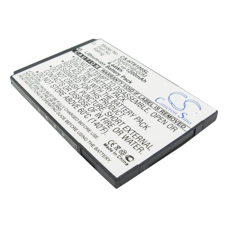 Batterie pour HTC Knight (1200 mAh/4.44 Wh, 3.7 V)