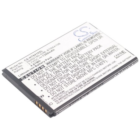Batterie pour HTC BTR6410B (1300 mAh/4.81 Wh, 3.7 V)