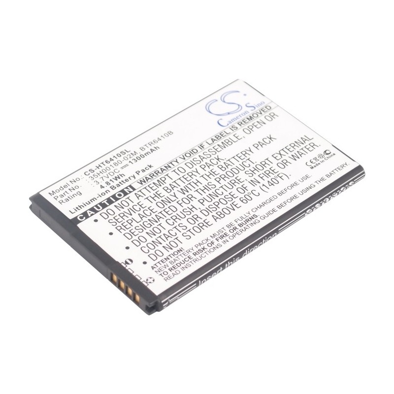 Batterie pour HTC Fireball (1300 mAh/4.81 Wh, 3.7 V)
