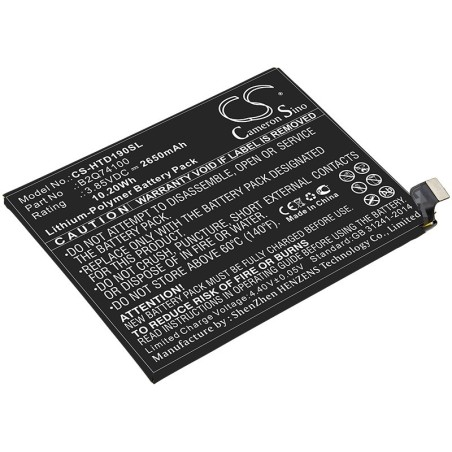Batterie pour HTC B2Q74100 (2650 mAh/10.2 Wh, 3.85 V)
