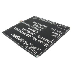 Batterie pour HTC D816w (2600 mAh/9.88 Wh, 3.8 V)