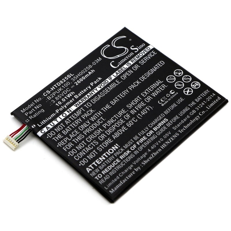 Batterie pour HTC B2PUK100 (2600 mAh/10.01 Wh, 3.85 V)