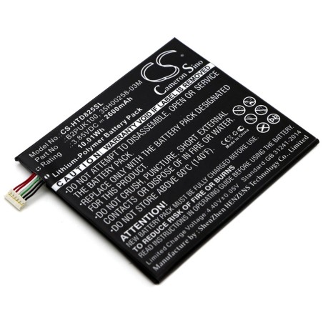Batterie pour HTC D825u (2600 mAh/10.01 Wh, 3.85 V)