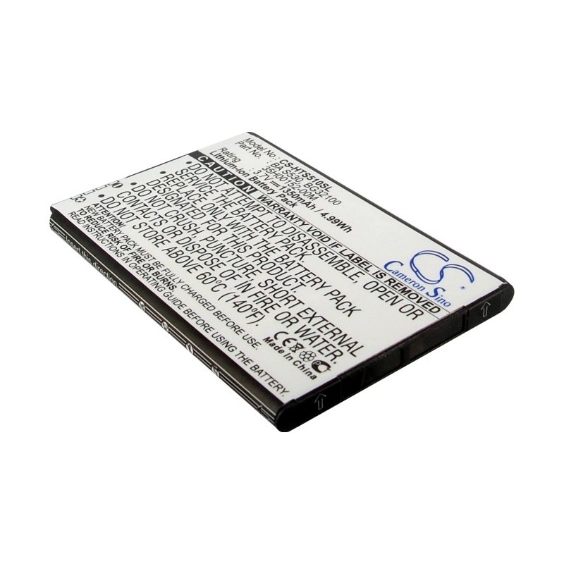Batterie pour Google G12 (1350 mAh/5 Wh, 3.7 V)