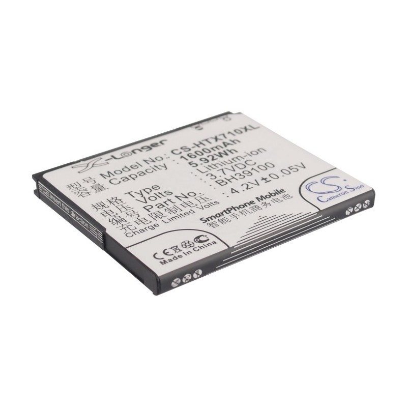 Batterie pour HTC PH39100 (1600 mAh/5.92 Wh, 3.7 V)