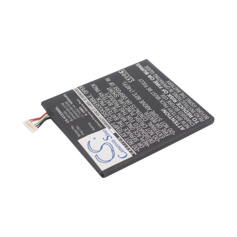 Batterie pour HTC Z520e (1650 mAh/6.11 Wh, 3.7 V)