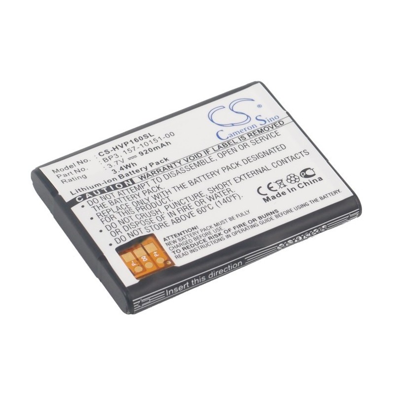 Batterie pour HP Veer (920 mAh/3.4 Wh, 3.7 V)