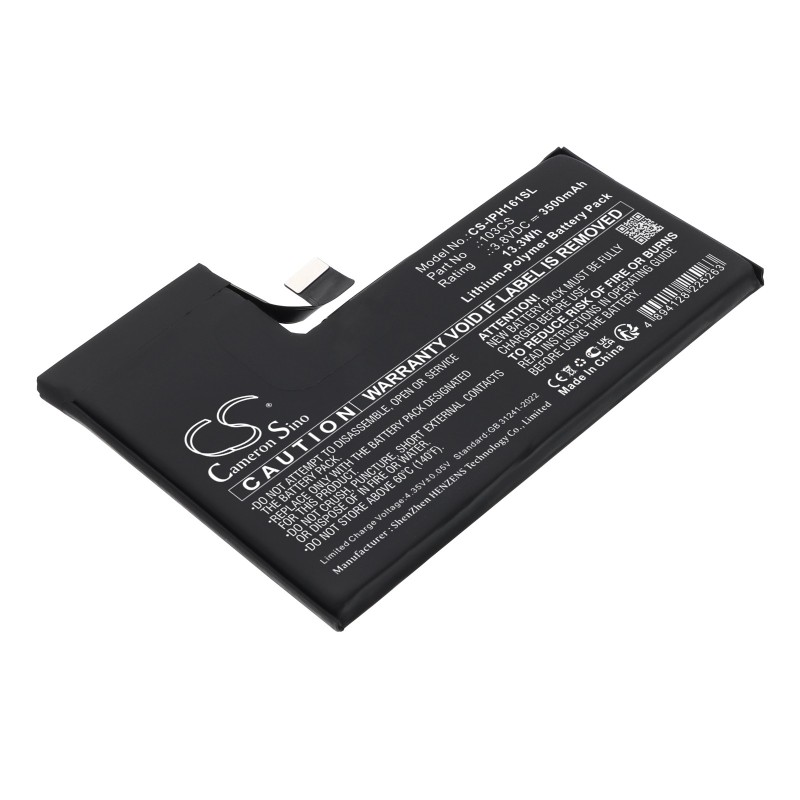 Batterie pour Apple 103CS (3500 mAh/13.3 Wh, 3.8 V)