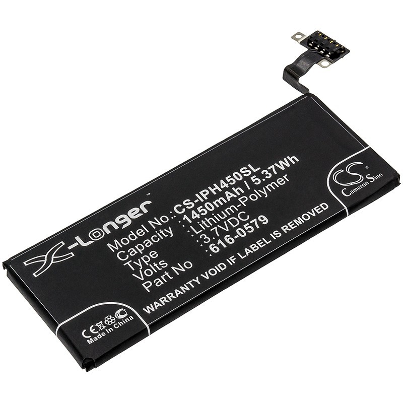 Batterie pour Apple MD377LL/A (1450 mAh/5.37 Wh, 3.7 V)