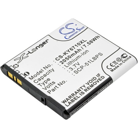 Batterie pour Kyocera E6715 (2050 mAh/7.59 Wh, 3.7 V)