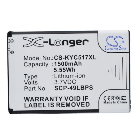 Batterie pour Kyocera Hydro (1500 mAh/5.55 Wh, 3.7 V)