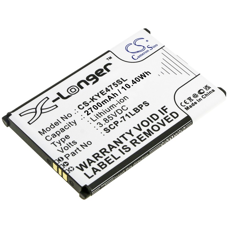 Batterie pour Kyocera E4750 (2700 mAh/10.4 Wh, 3.85 V)