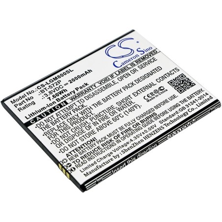 Batterie pour Leagoo M5 Max (2000 mAh/7.6 Wh, 3.8 V)