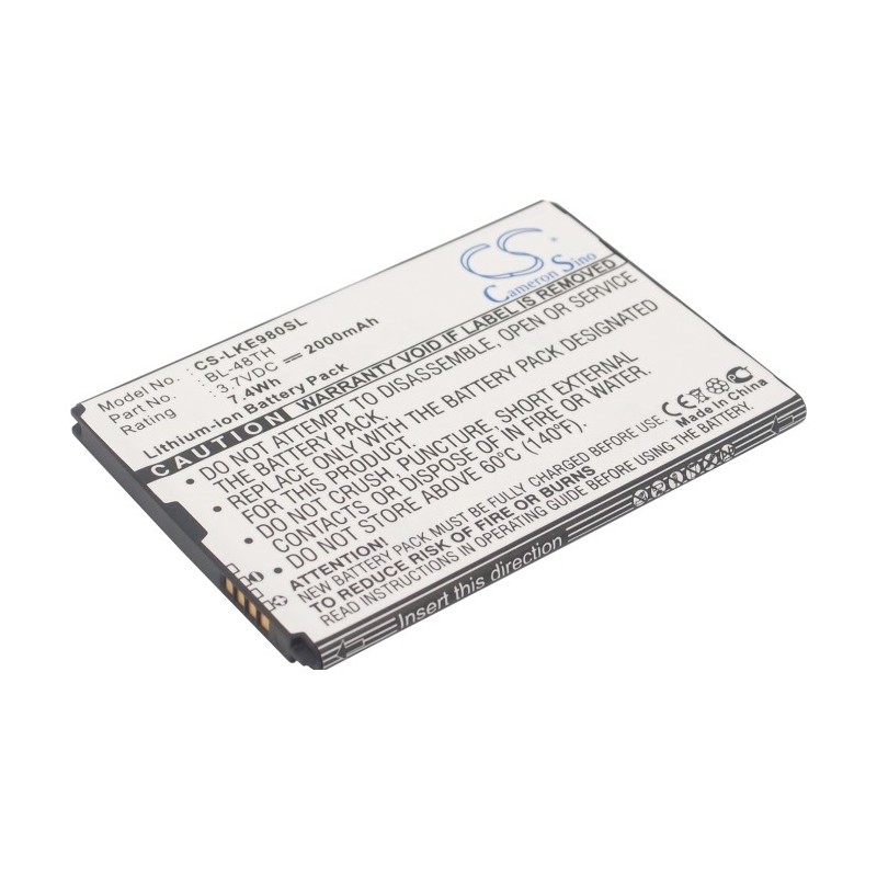Batterie pour LG E940 (2000 mAh/7.4 Wh, 3.7 V)