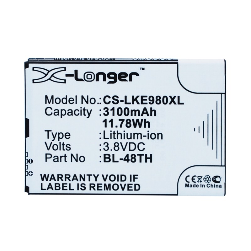 Batterie pour LG E940 (3100 mAh/11.78 Wh, 3.8 V)