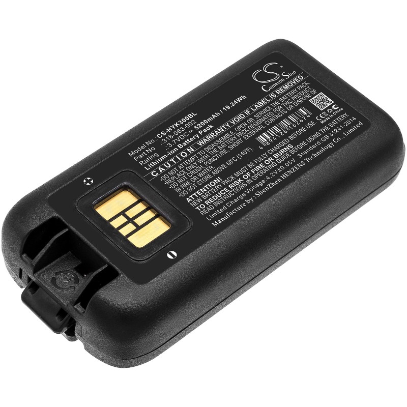 Batterie pour Dolphin CK65 (5200 mAh/19.24 Wh, 3.7 V)