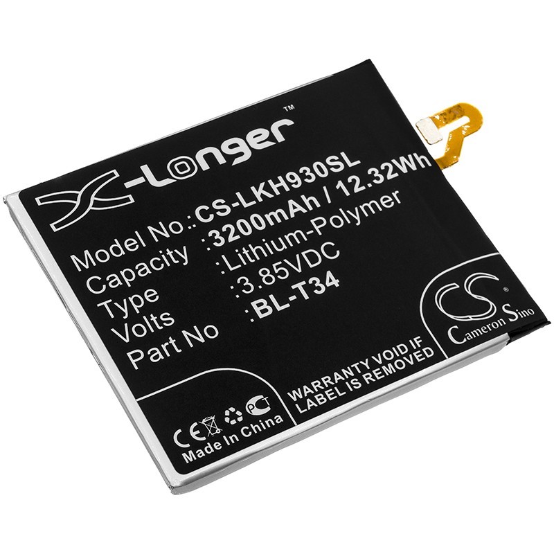Batterie pour LG V30S (3200 mAh/12.32 Wh, 3.85 V)