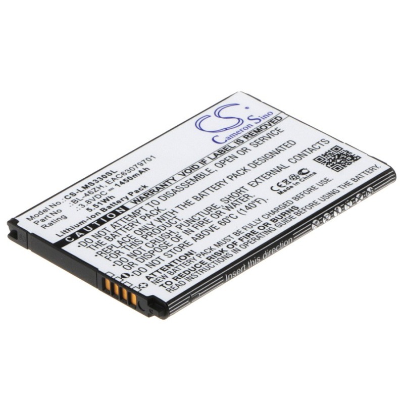 Batterie pour LG Phoenix 2 (1450 mAh/5.51 Wh, 3.8 V)