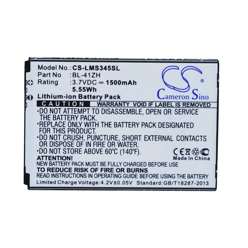 Batterie pour LG Risio (1500 mAh/5.55 Wh, 3.7 V)