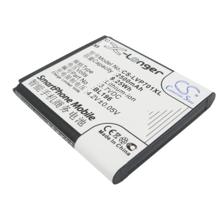 Batterie pour Lenovo P700 (2500 mAh/9.25 Wh, 3.7 V)