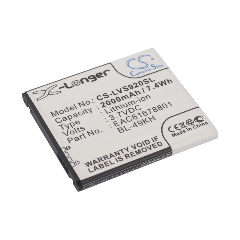 Batterie pour Verizon VS920 (2000 mAh/7.4 Wh, 3.7 V)