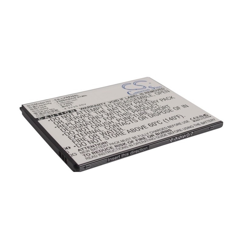 Batterie pour Lenovo S938T (2300 mAh/8.51 Wh, 3.7 V)
