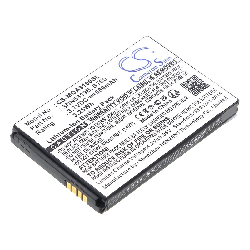 Batterie pour Motorola FlipSide MB508 (880 mAh/3.26 Wh, 3.7 V)