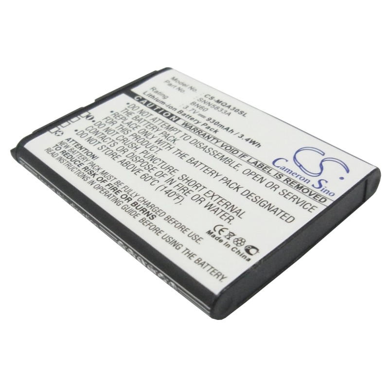 Batterie pour Motorola QA1 (930 mAh/3.44 Wh, 3.7 V)