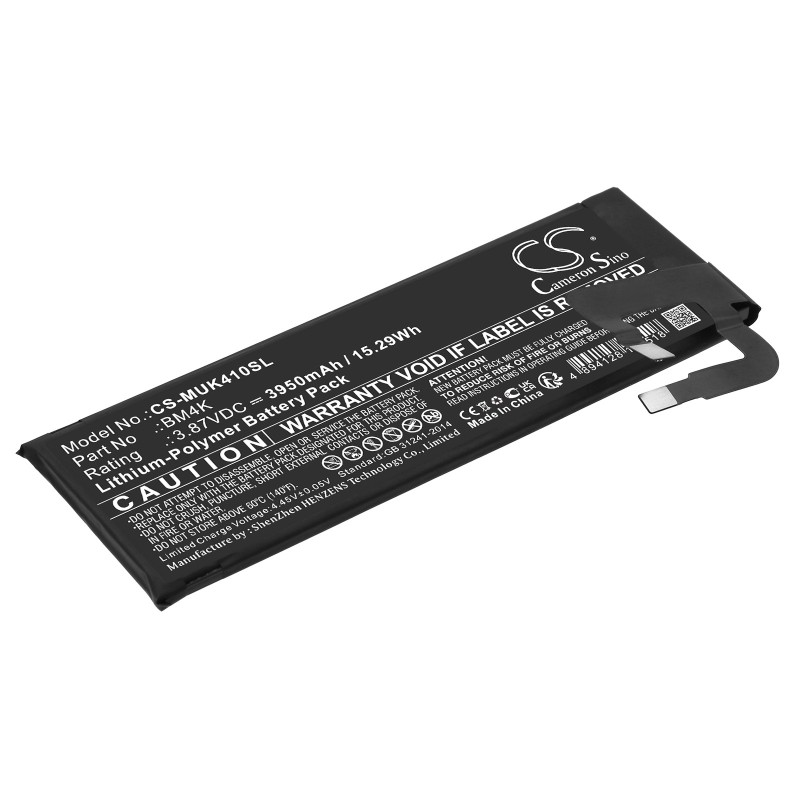 Batterie pour Xiaomi Mix Alpha (3950 mAh/15.29 Wh, 3.87 V)