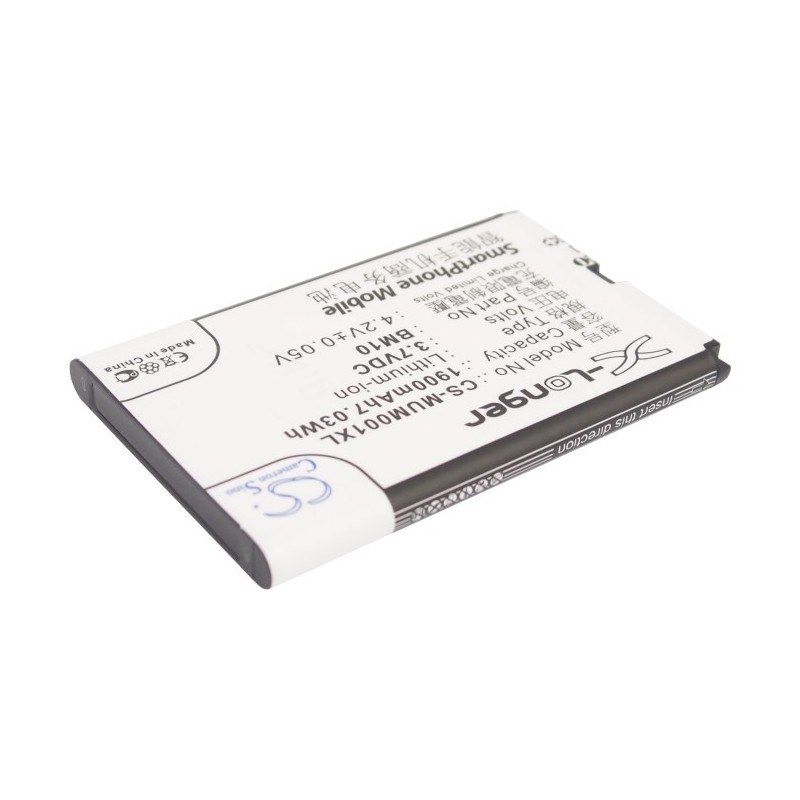 Batterie pour Xiaomi 1S (1900 mAh/7.03 Wh, 3.7 V)