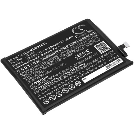 Batterie pour Poco M3 (5700 mAh/21.95 Wh, 3.85 V)
