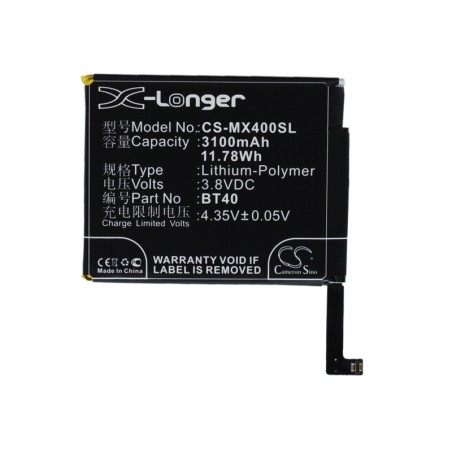 Batterie pour MeiZu M461 (3100 mAh/11.78 Wh, 3.8 V)
