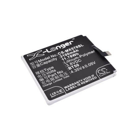 Batterie pour MeiZu M57AU (3100 mAh/11.78 Wh, 3.8 V)