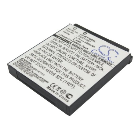 Batterie pour Sagem MY200 (650 mAh/2.41 Wh, 3.7 V)