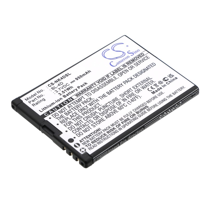 Batterie pour SVP Tango (950 mAh/3.52 Wh, 3.7 V)