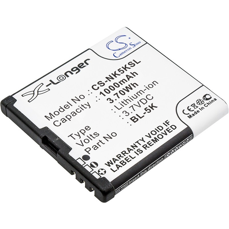 Batterie pour Nokia N85 (1000 mAh/3.7 Wh, 3.7 V)