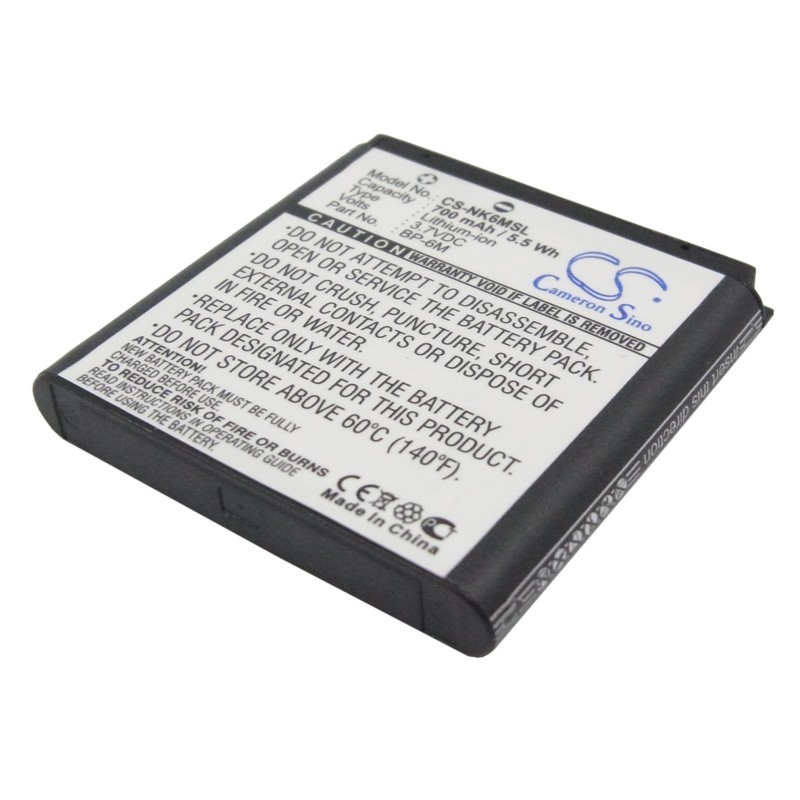 Batterie pour Nokia 6151 (700 mAh/2.59 Wh, 3.7 V)