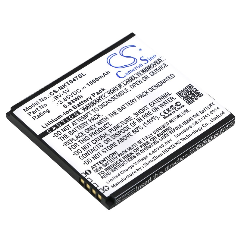 Batterie pour Nokia 1 (1800 mAh/6.93 Wh, 3.85 V)