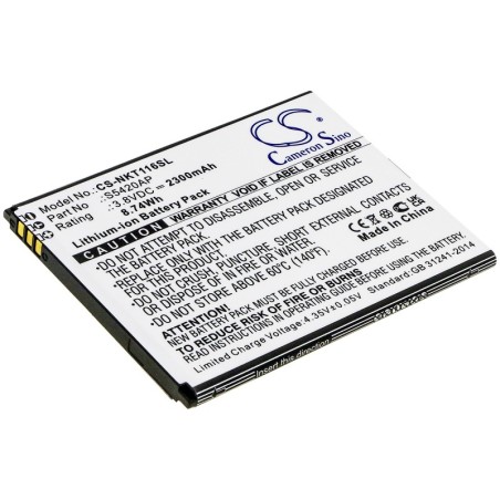 Batterie pour Nokia S5420AP (2300 mAh/8.74 Wh, 3.8 V)