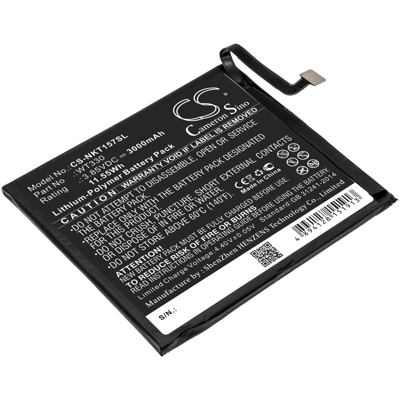 Batterie pour Nokia 4.2 (3000 mAh/11.55 Wh, 3.85 V)