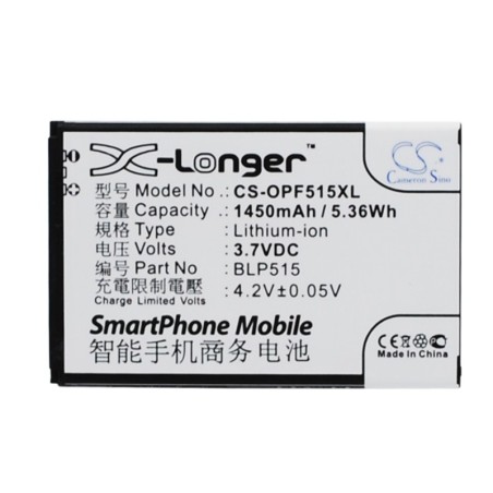 Batterie pour Oppo T703 (1450 mAh/5.37 Wh, 3.7 V)