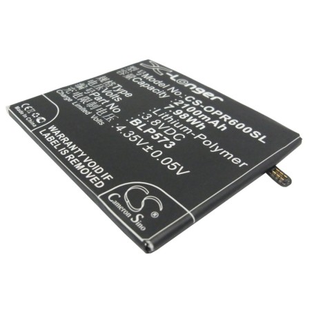 Batterie pour Oppo BLP573 (2100 mAh/7.98 Wh, 3.8 V)