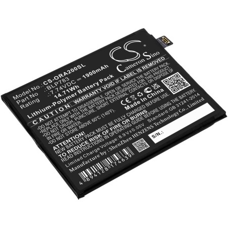 Batterie pour Oppo BLP783 (1900 mAh/14.71 Wh, 7.74 V)