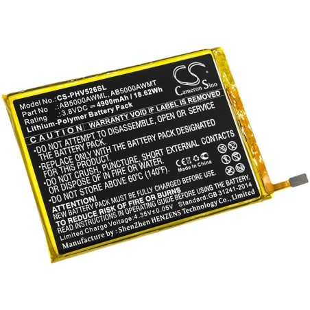Batterie pour Philips Xenium V787 (4900 mAh/18.62 Wh, 3.8 V)